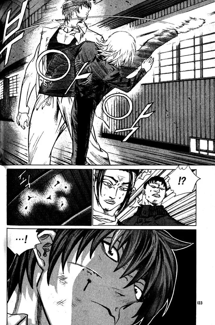 Read Quantum Mistake chapter 238 image 6 on Lezhin
