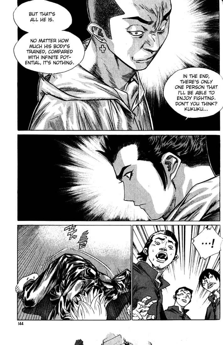 Read Quantum Mistake chapter 239 image 10 on Lezhin