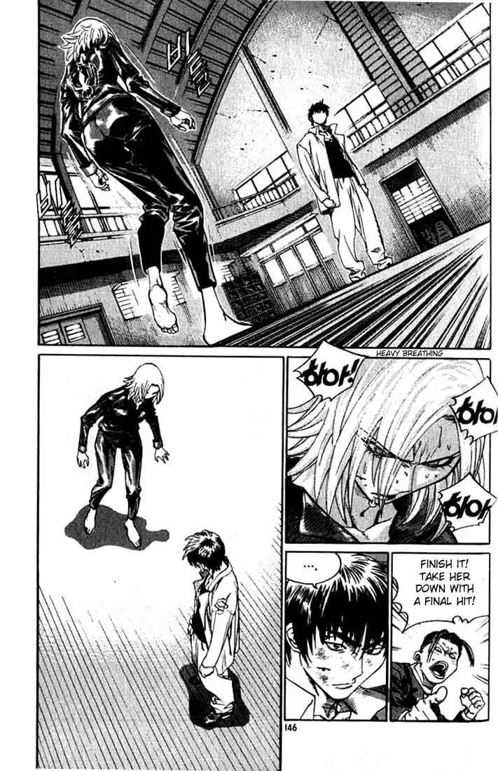 Read Quantum Mistake chapter 239 image 12 on Lezhin