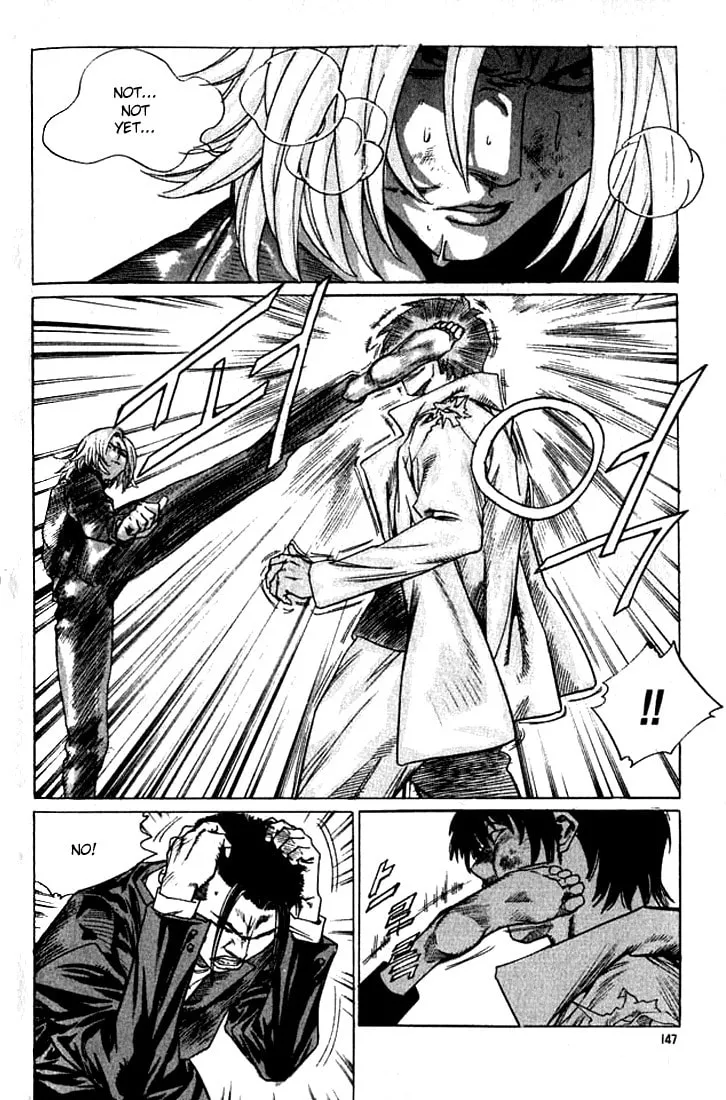 Read Quantum Mistake chapter 239 image 13 on Lezhin