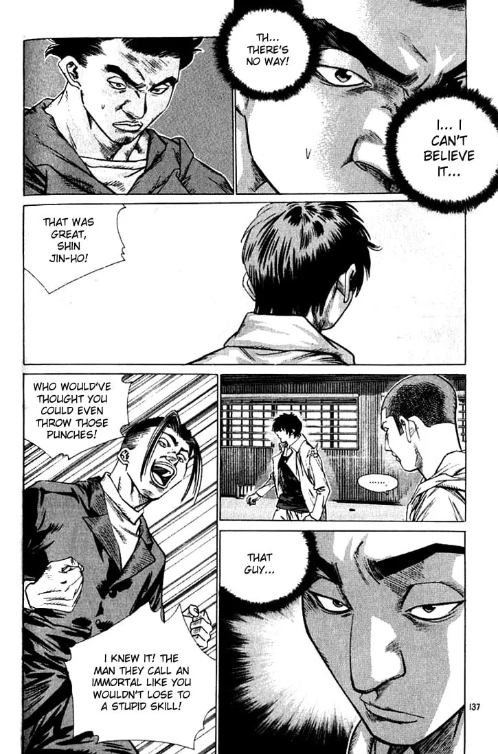 Read Quantum Mistake chapter 239 image 3 on Lezhin