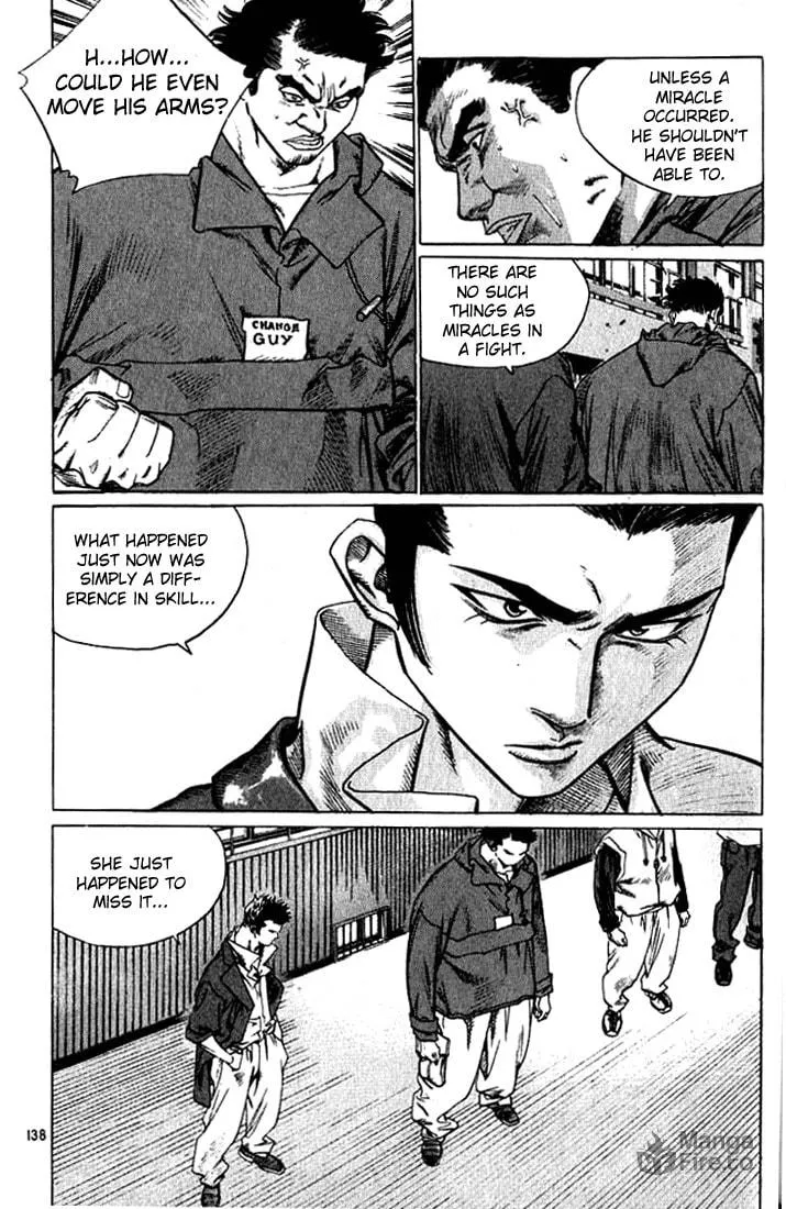 Read Quantum Mistake chapter 239 image 4 on Lezhin