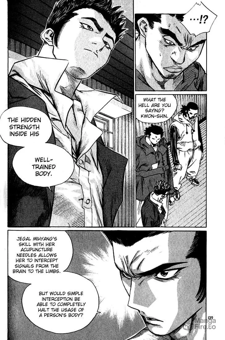 Read Quantum Mistake chapter 239 image 5 on Lezhin