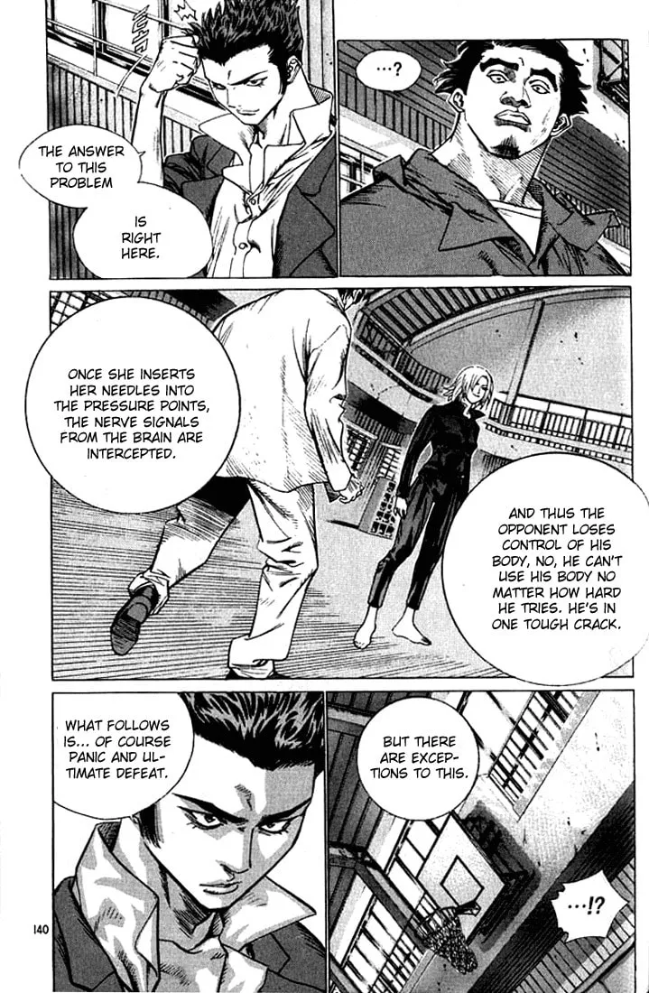 Read Quantum Mistake chapter 239 image 6 on Lezhin