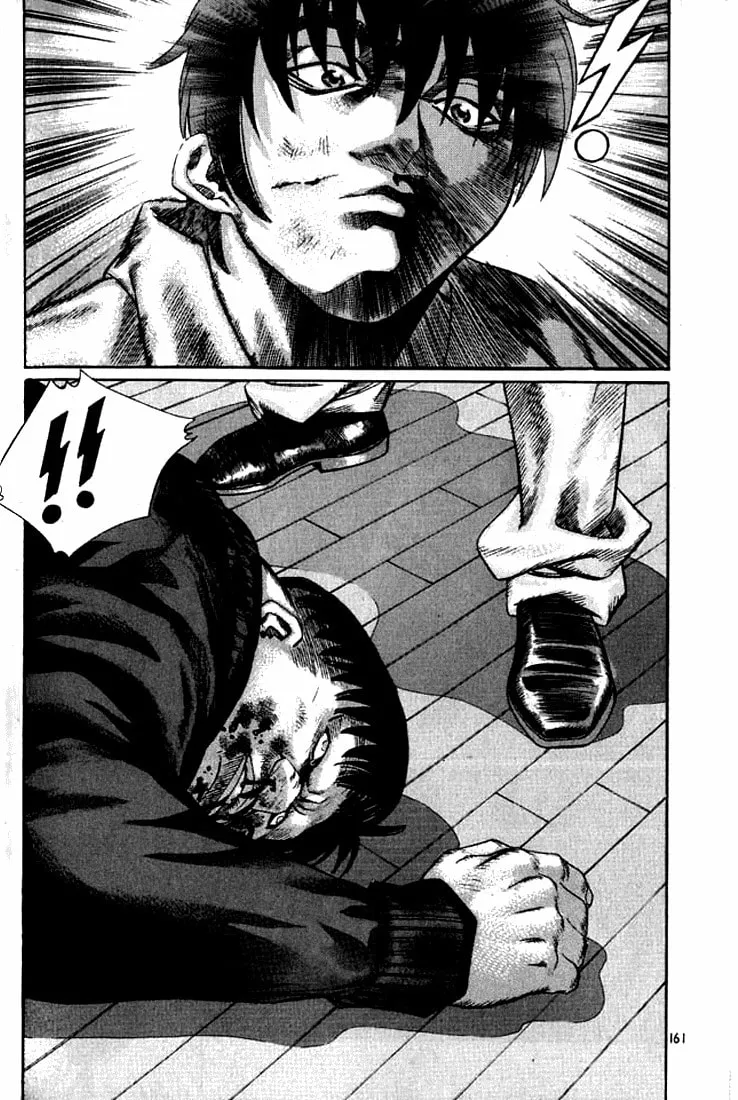 Read Quantum Mistake chapter 240 image 10 on Lezhin