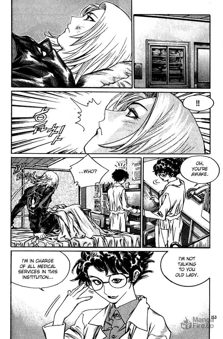 Read Quantum Mistake chapter 240 image 2 on Lezhin