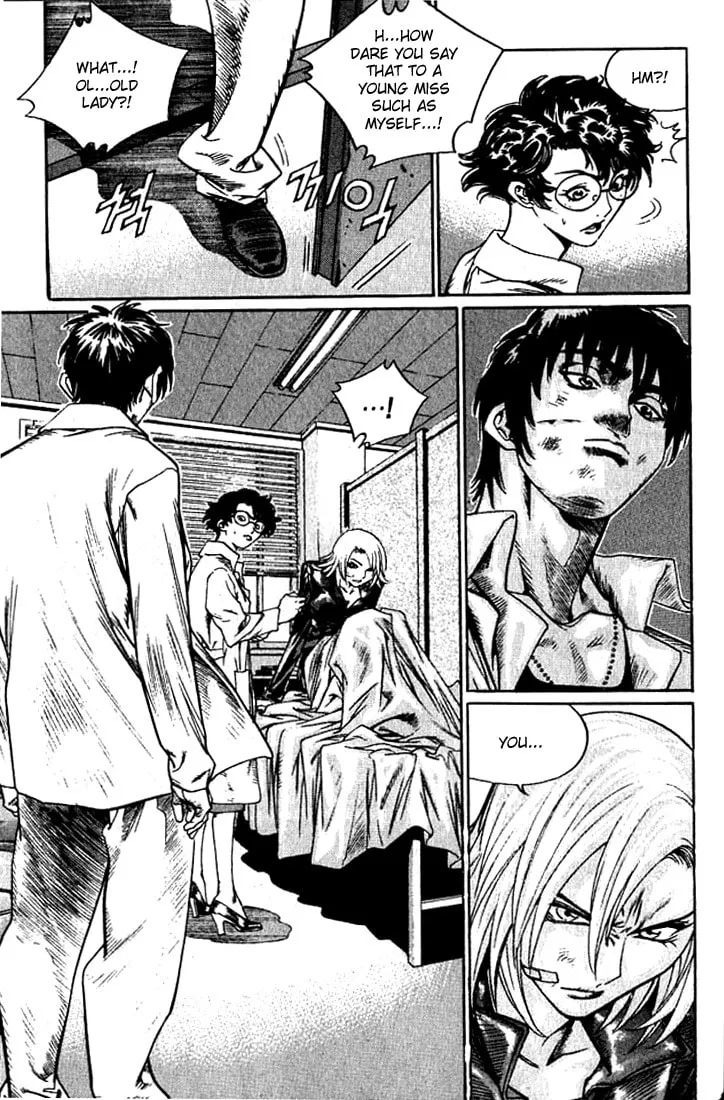 Read Quantum Mistake chapter 240 image 3 on Lezhin