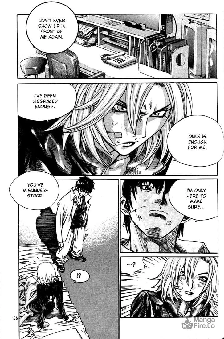 Read Quantum Mistake chapter 240 image 5 on Lezhin