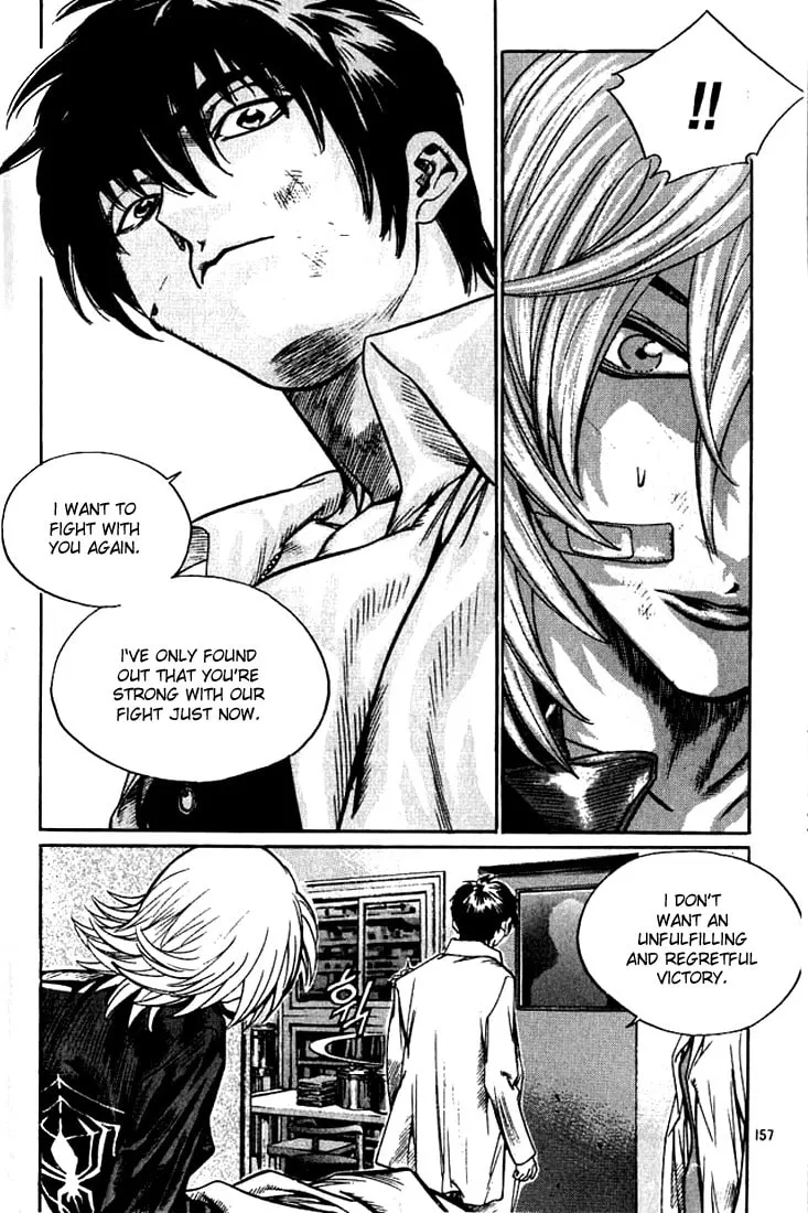 Read Quantum Mistake chapter 240 image 6 on Lezhin