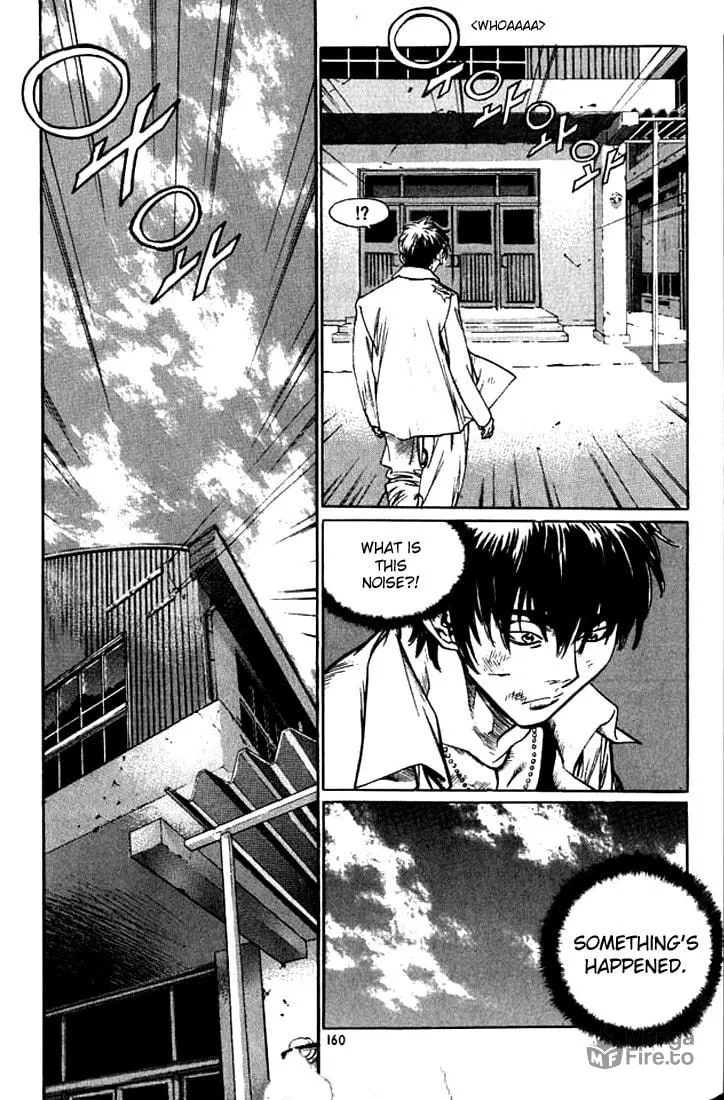 Read Quantum Mistake chapter 240 image 9 on Lezhin