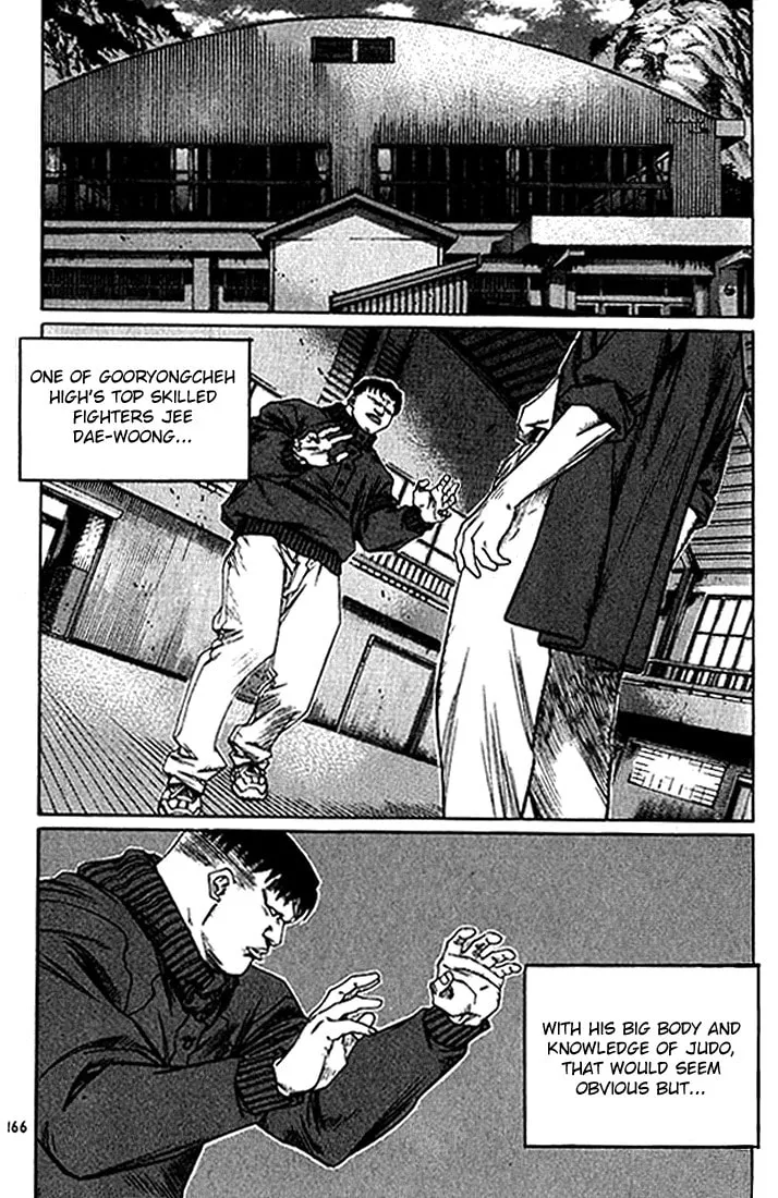 Read Quantum Mistake chapter 241 image 1 on Lezhin