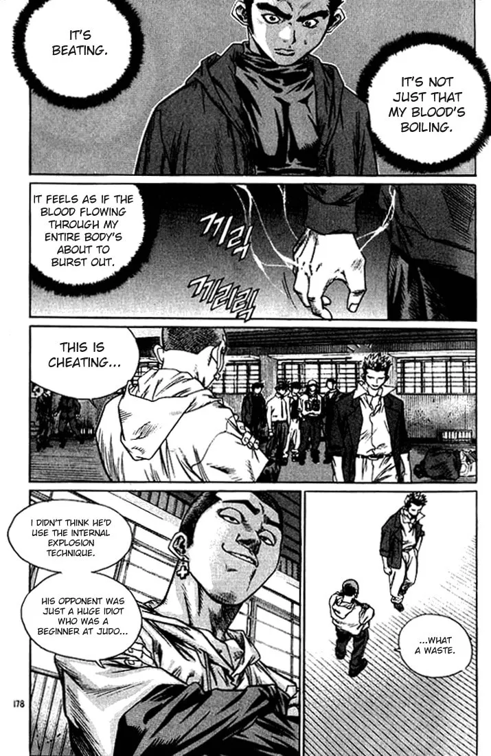 Read Quantum Mistake chapter 241 image 12 on Lezhin