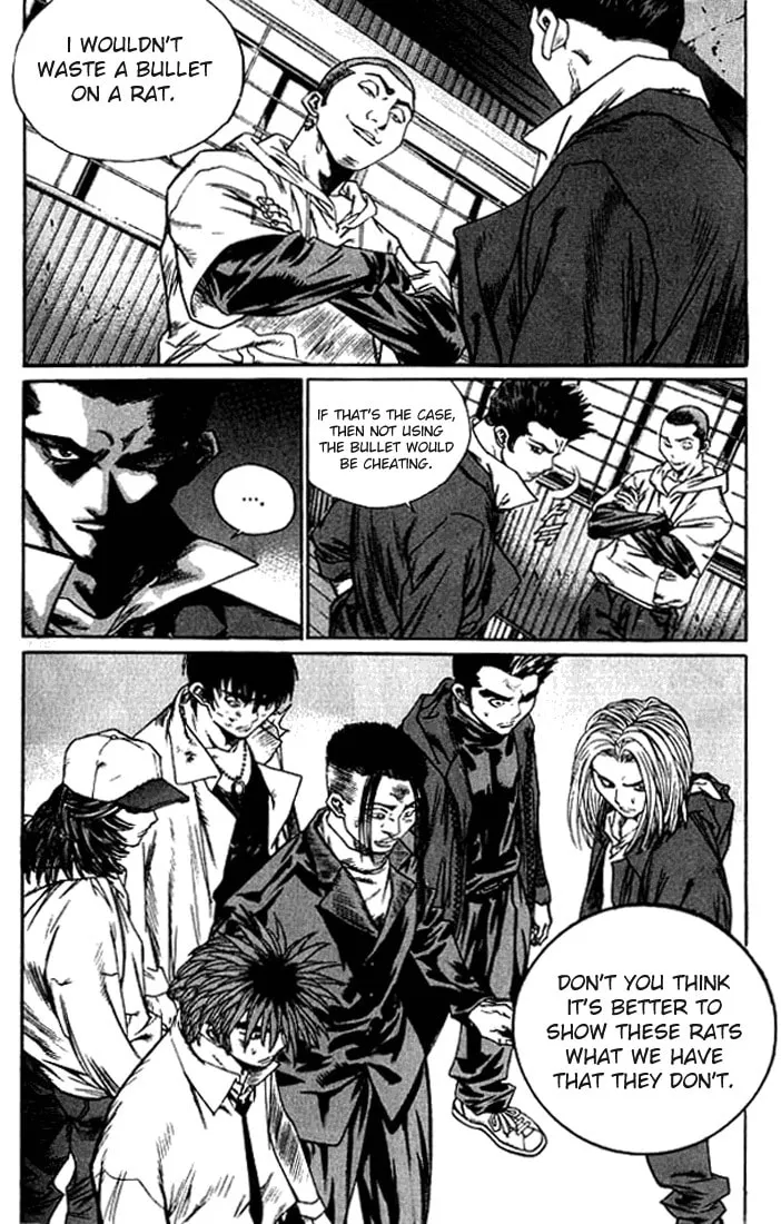 Read Quantum Mistake chapter 241 image 13 on Lezhin