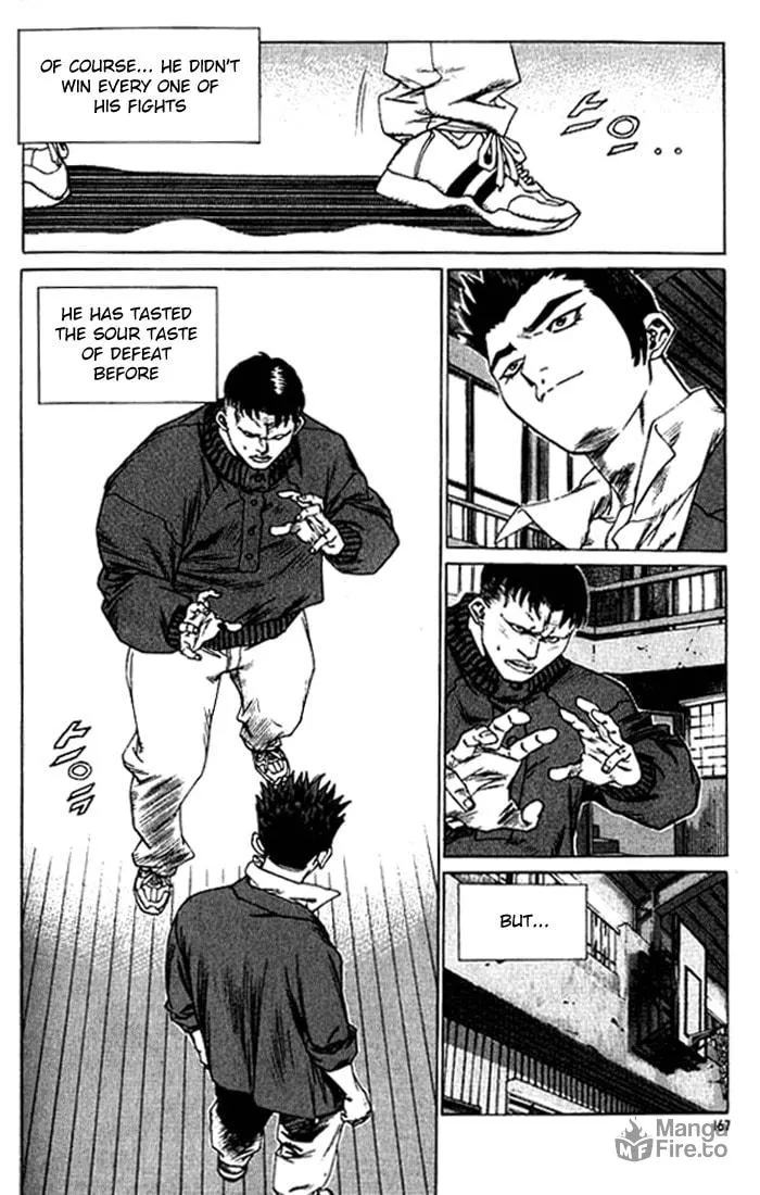 Read Quantum Mistake chapter 241 image 2 on Lezhin
