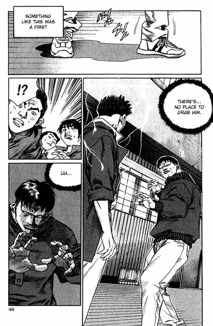 Read Quantum Mistake chapter 241 image 3 on Lezhin
