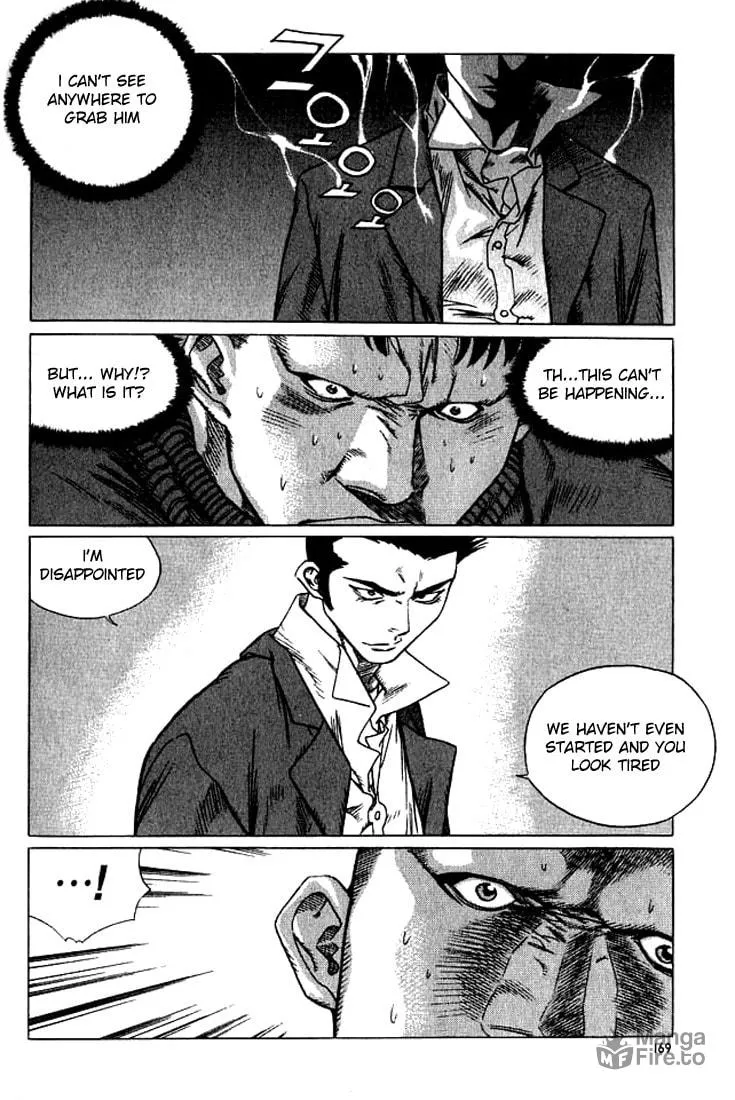 Read Quantum Mistake chapter 241 image 4 on Lezhin