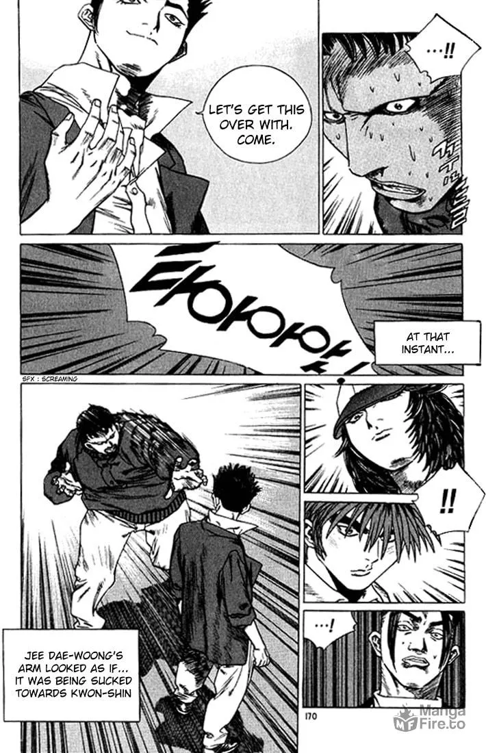 Read Quantum Mistake chapter 241 image 5 on Lezhin