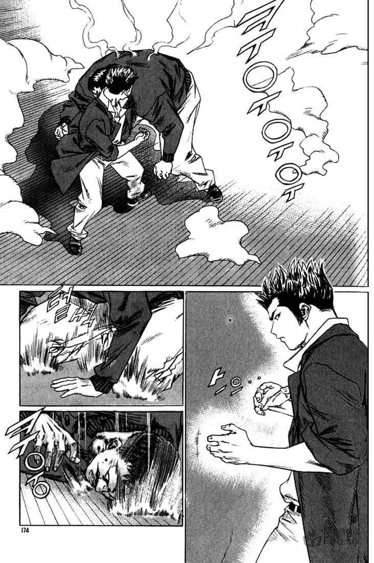 Read Quantum Mistake chapter 241 image 8 on Lezhin