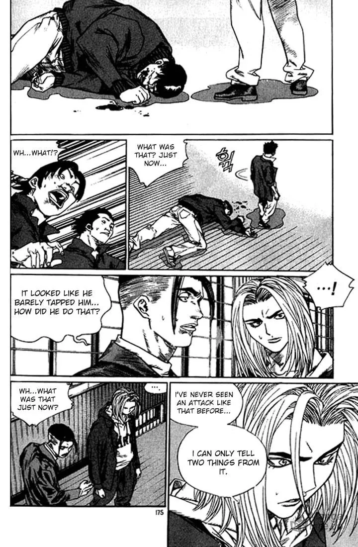 Read Quantum Mistake chapter 241 image 9 on Lezhin