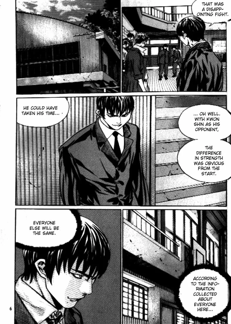 Read Quantum Mistake chapter 242 image 1 on Lezhin