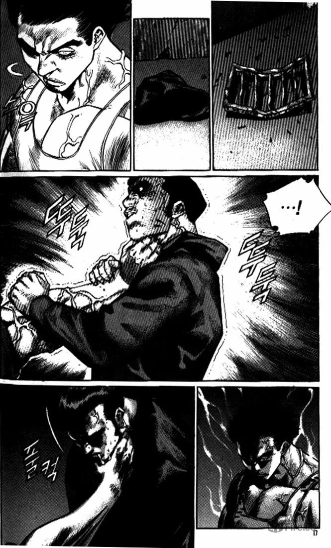 Read Quantum Mistake chapter 242 image 11 on Lezhin
