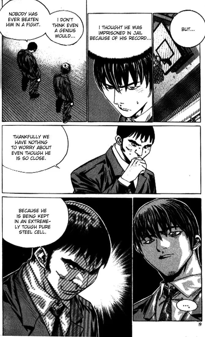 Read Quantum Mistake chapter 242 image 13 on Lezhin