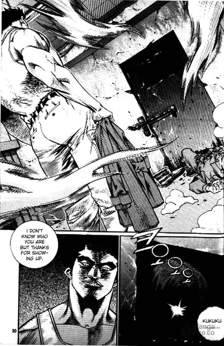 Read Quantum Mistake chapter 242 image 14 on Lezhin