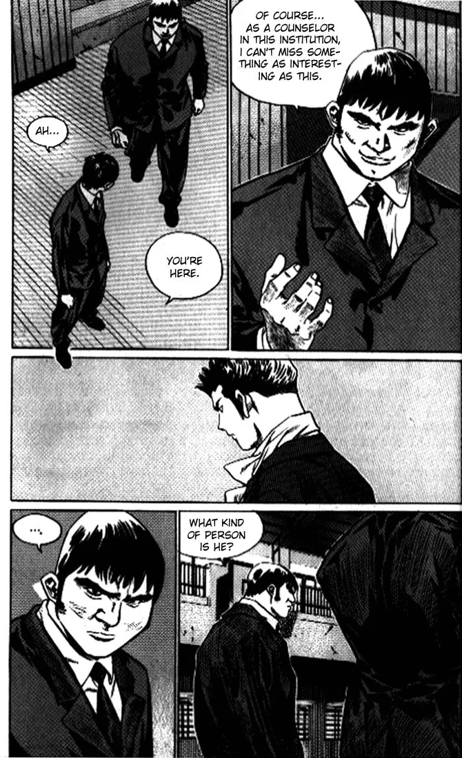 Read Quantum Mistake chapter 242 image 3 on Lezhin