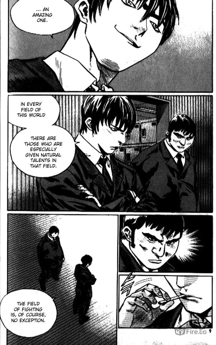 Read Quantum Mistake chapter 242 image 4 on Lezhin