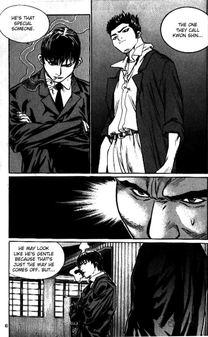 Read Quantum Mistake chapter 242 image 5 on Lezhin