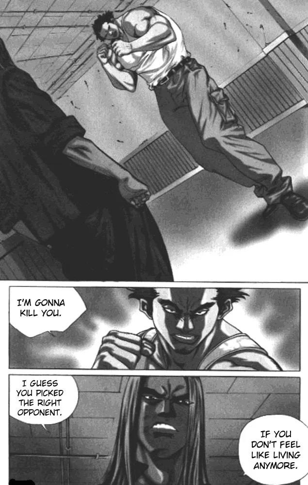 Read Quantum Mistake chapter 244 image 1 on Lezhin