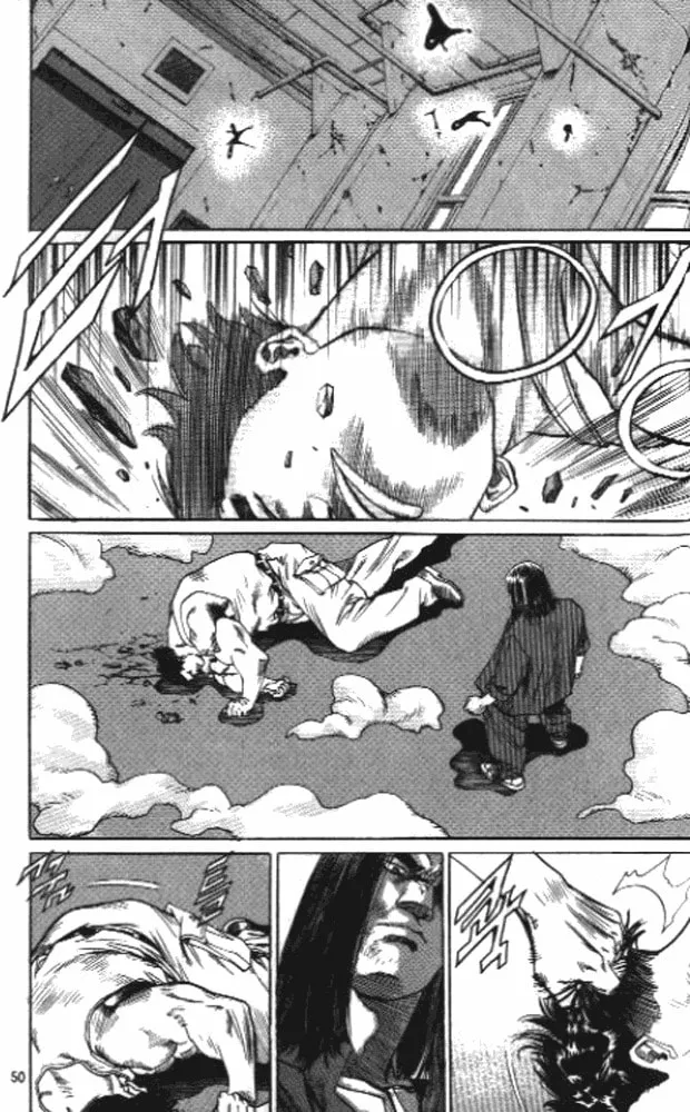 Read Quantum Mistake chapter 244 image 13 on Lezhin