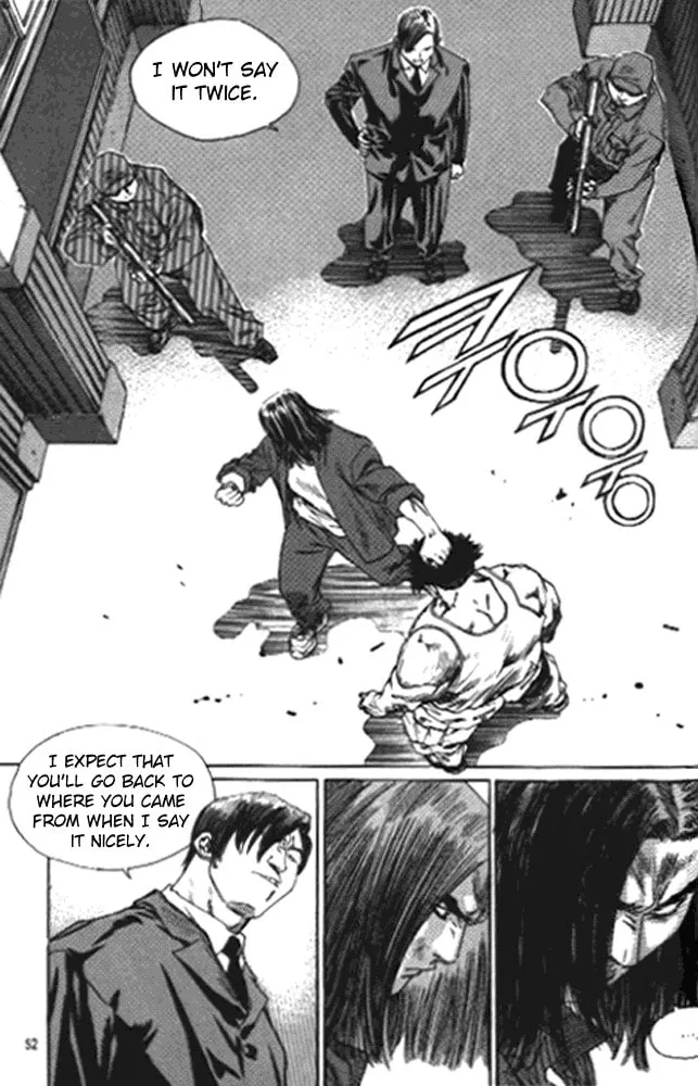 Read Quantum Mistake chapter 244 image 15 on Lezhin