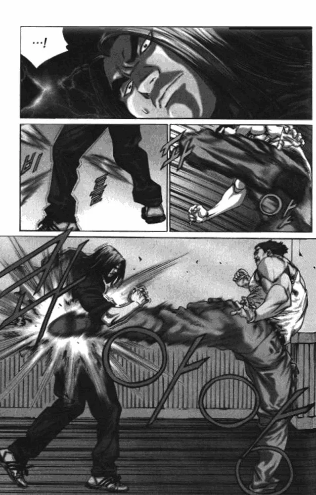 Read Quantum Mistake chapter 244 image 3 on Lezhin