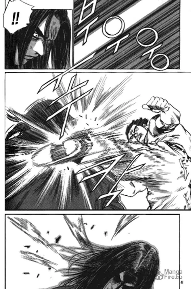 Read Quantum Mistake chapter 244 image 4 on Lezhin
