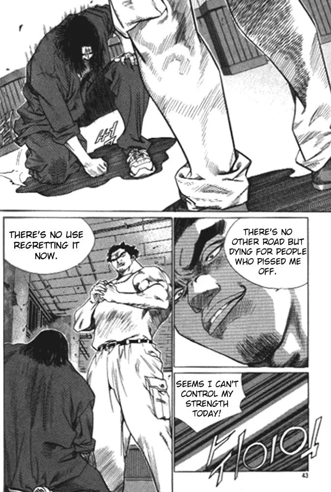Read Quantum Mistake chapter 244 image 6 on Lezhin