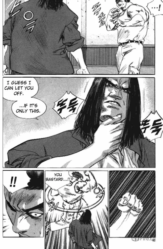 Read Quantum Mistake chapter 244 image 8 on Lezhin