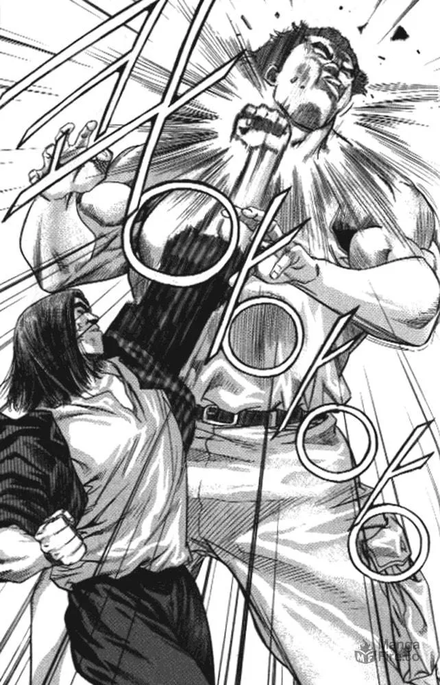 Read Quantum Mistake chapter 244 image 9 on Lezhin