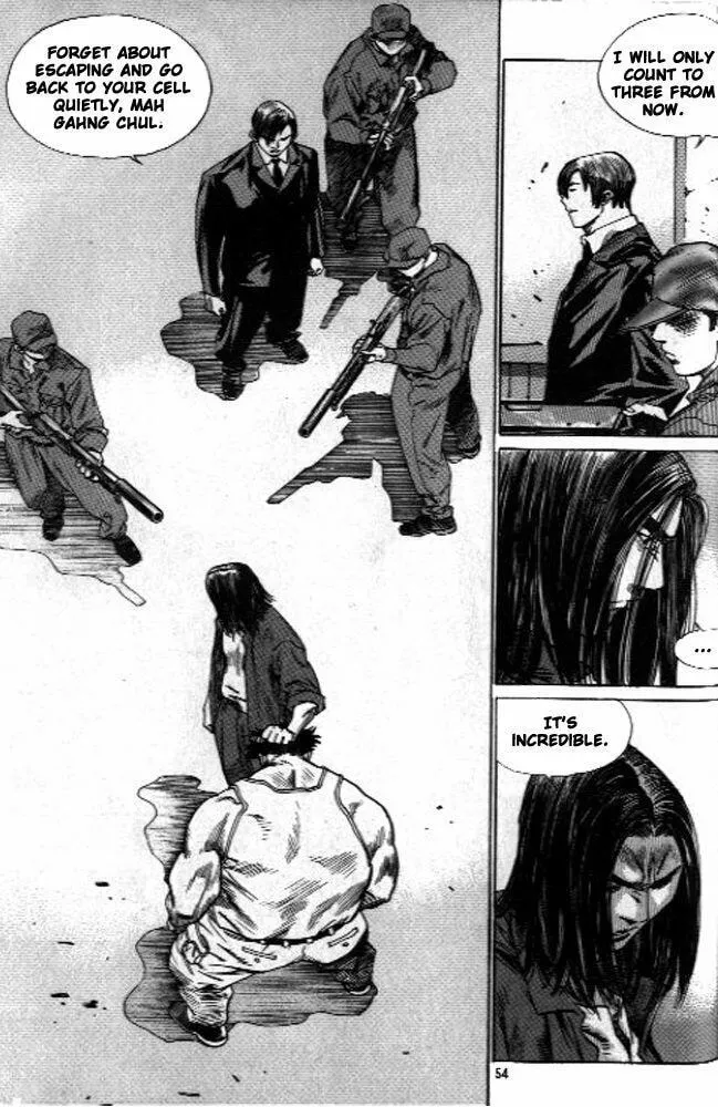 Read Quantum Mistake chapter 245 image 1 on Lezhin