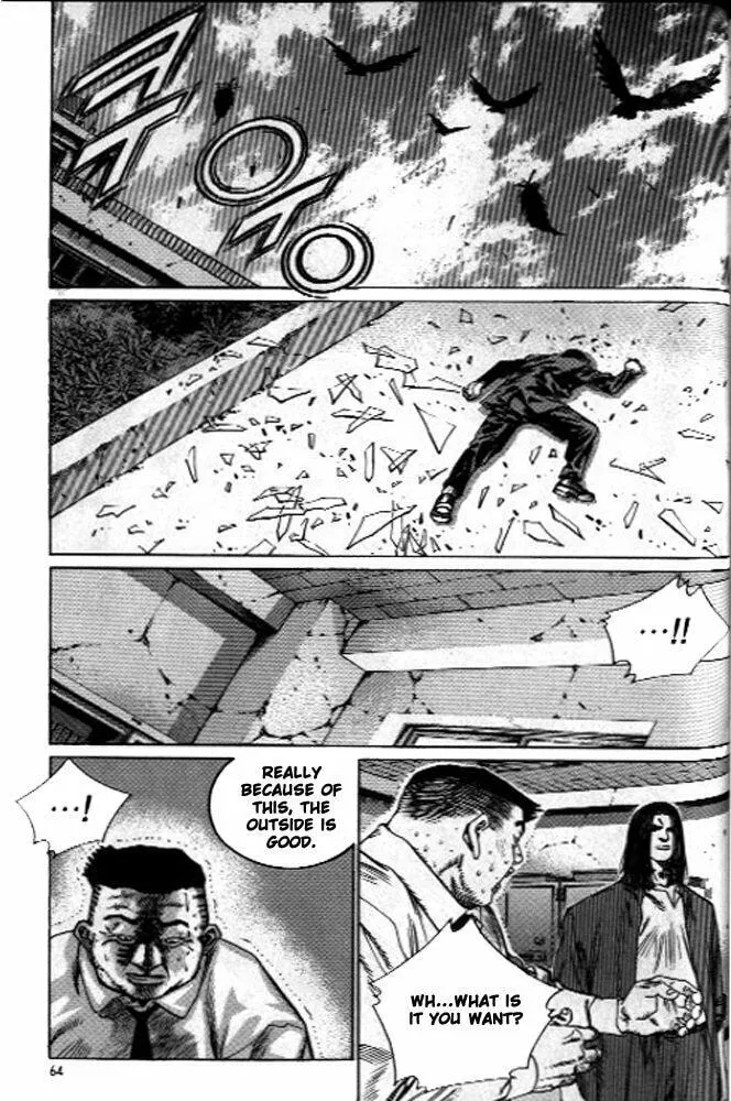 Read Quantum Mistake chapter 245 image 10 on Lezhin