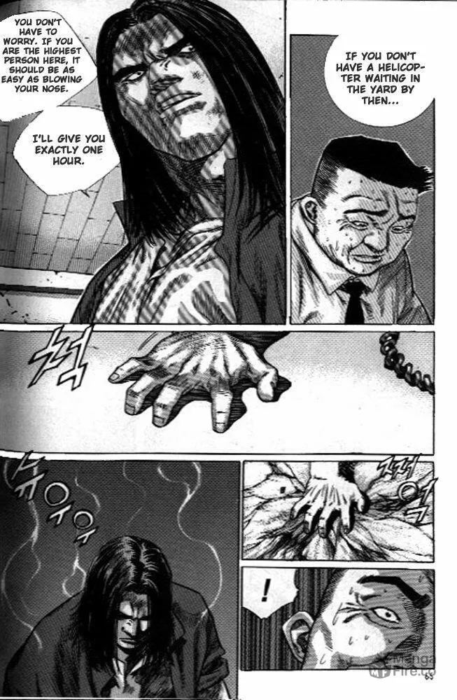 Read Quantum Mistake chapter 245 image 11 on Lezhin