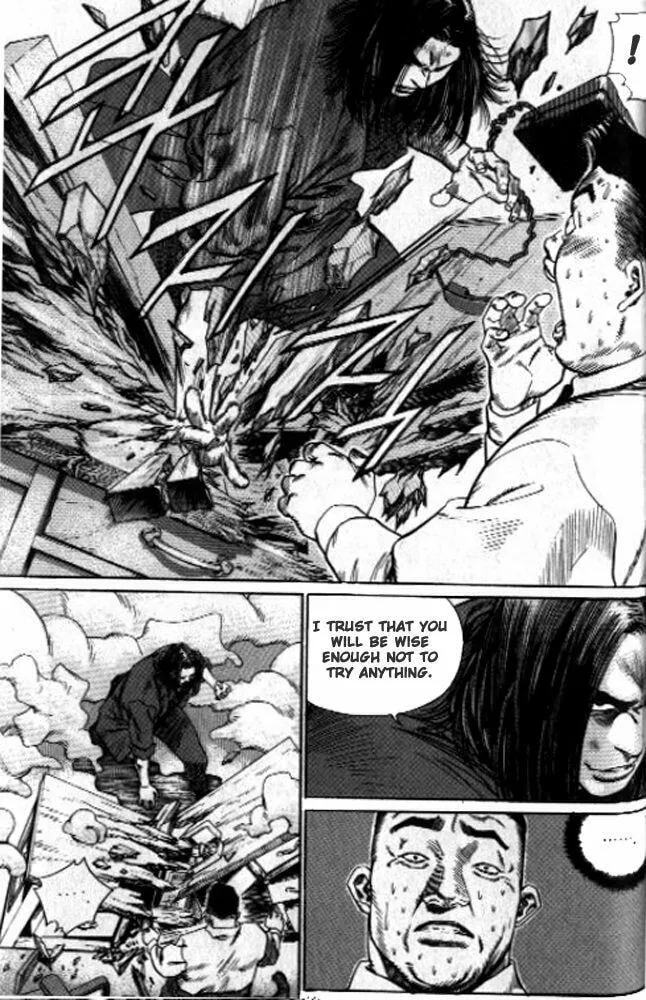 Read Quantum Mistake chapter 245 image 12 on Lezhin