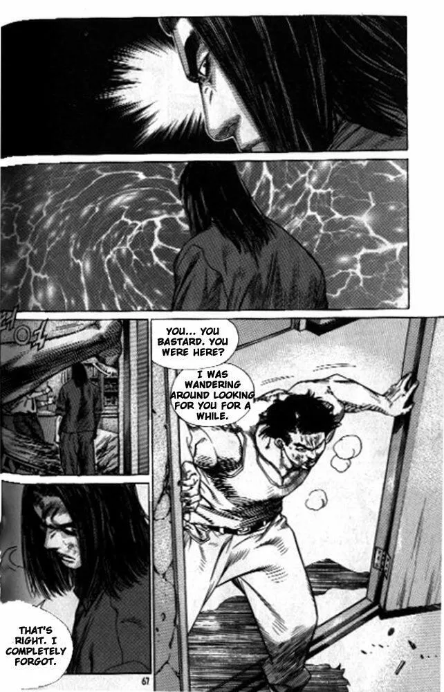 Read Quantum Mistake chapter 245 image 13 on Lezhin