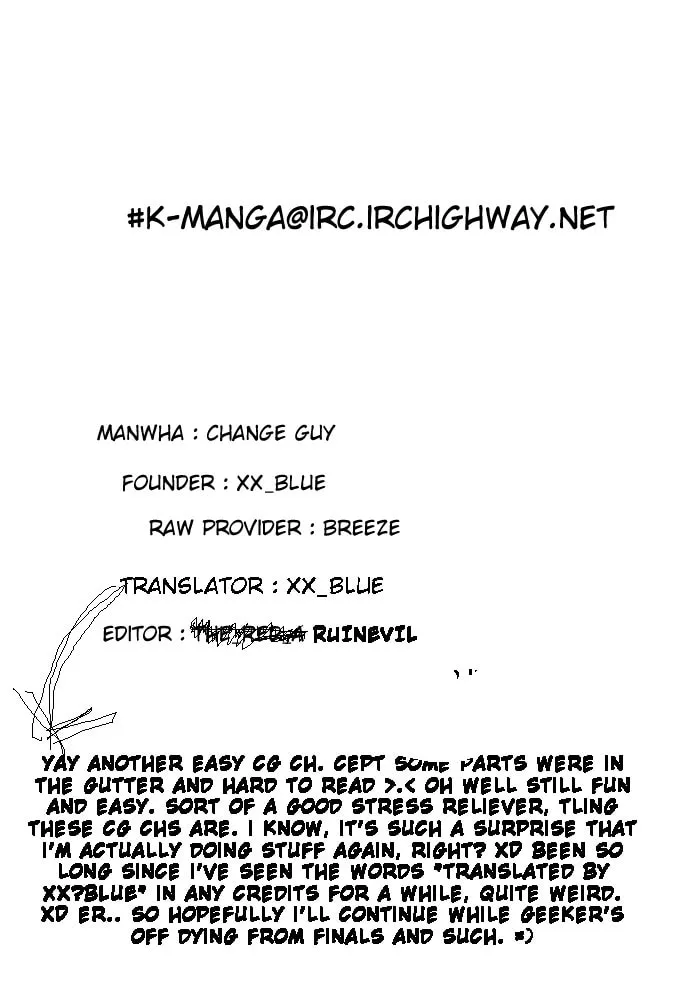 Read Quantum Mistake chapter 245 image 15 on Lezhin