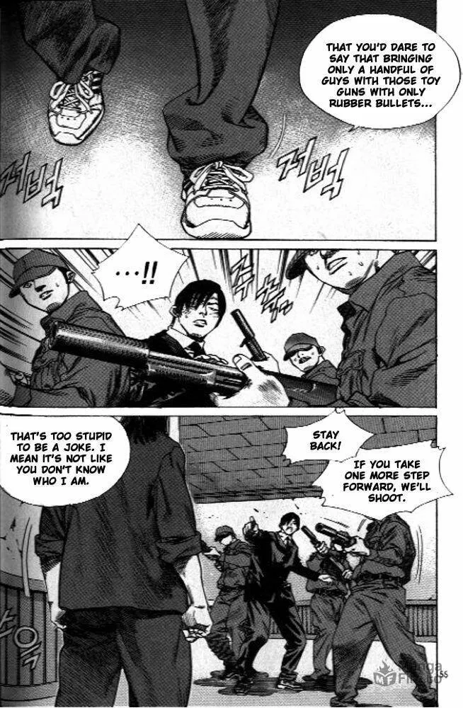 Read Quantum Mistake chapter 245 image 2 on Lezhin