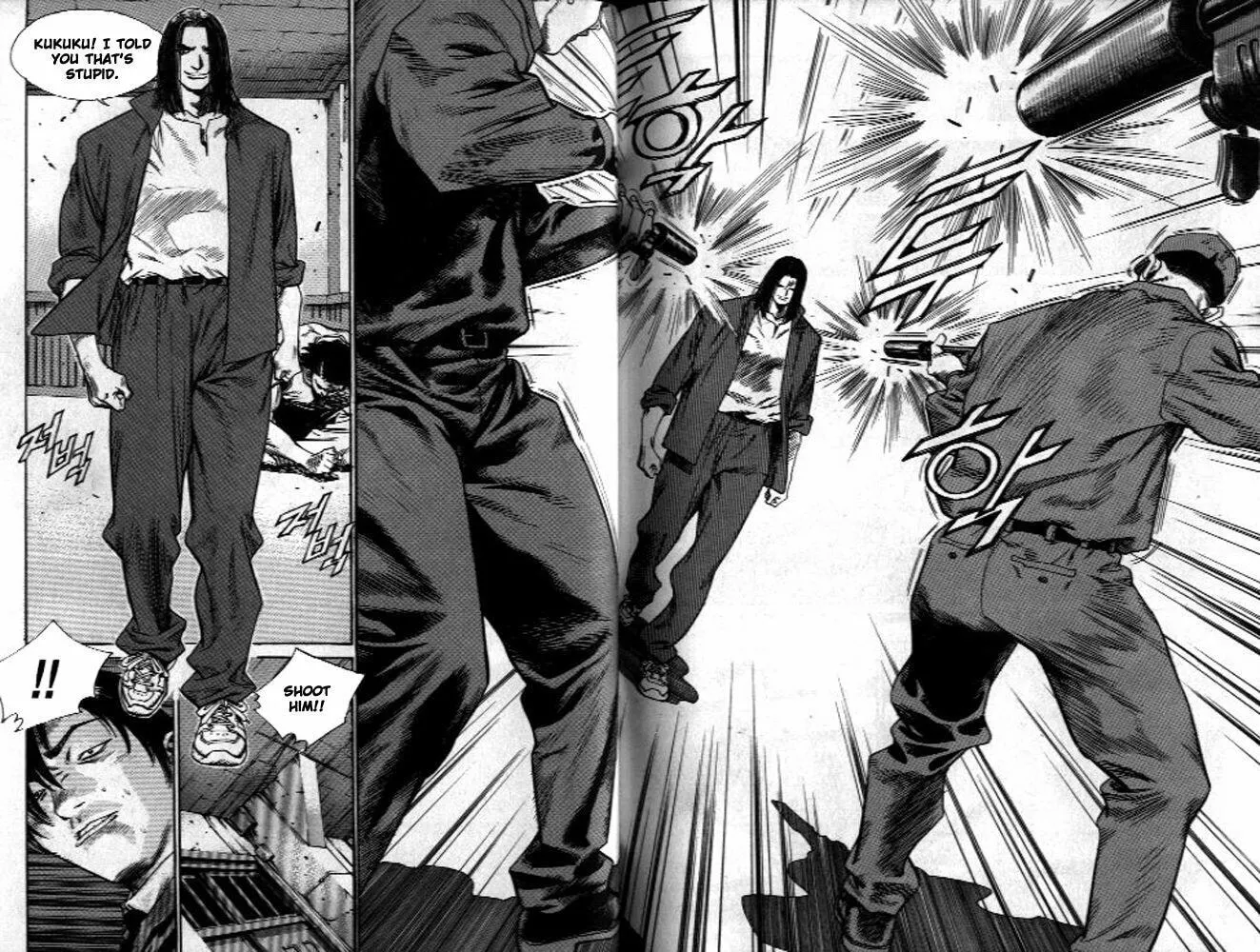 Read Quantum Mistake chapter 245 image 3 on Lezhin