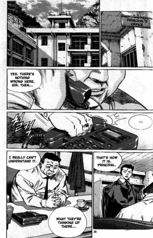 Read Quantum Mistake chapter 245 image 4 on Lezhin