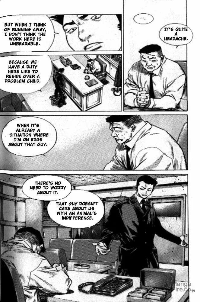 Read Quantum Mistake chapter 245 image 5 on Lezhin