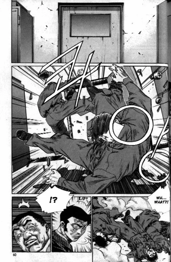 Read Quantum Mistake chapter 245 image 6 on Lezhin
