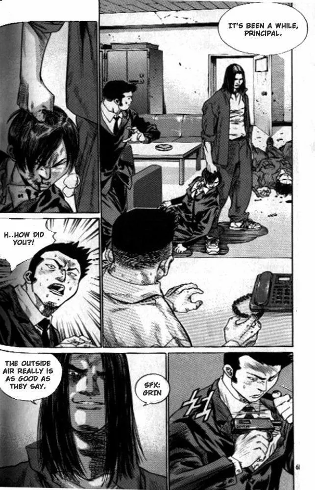 Read Quantum Mistake chapter 245 image 7 on Lezhin